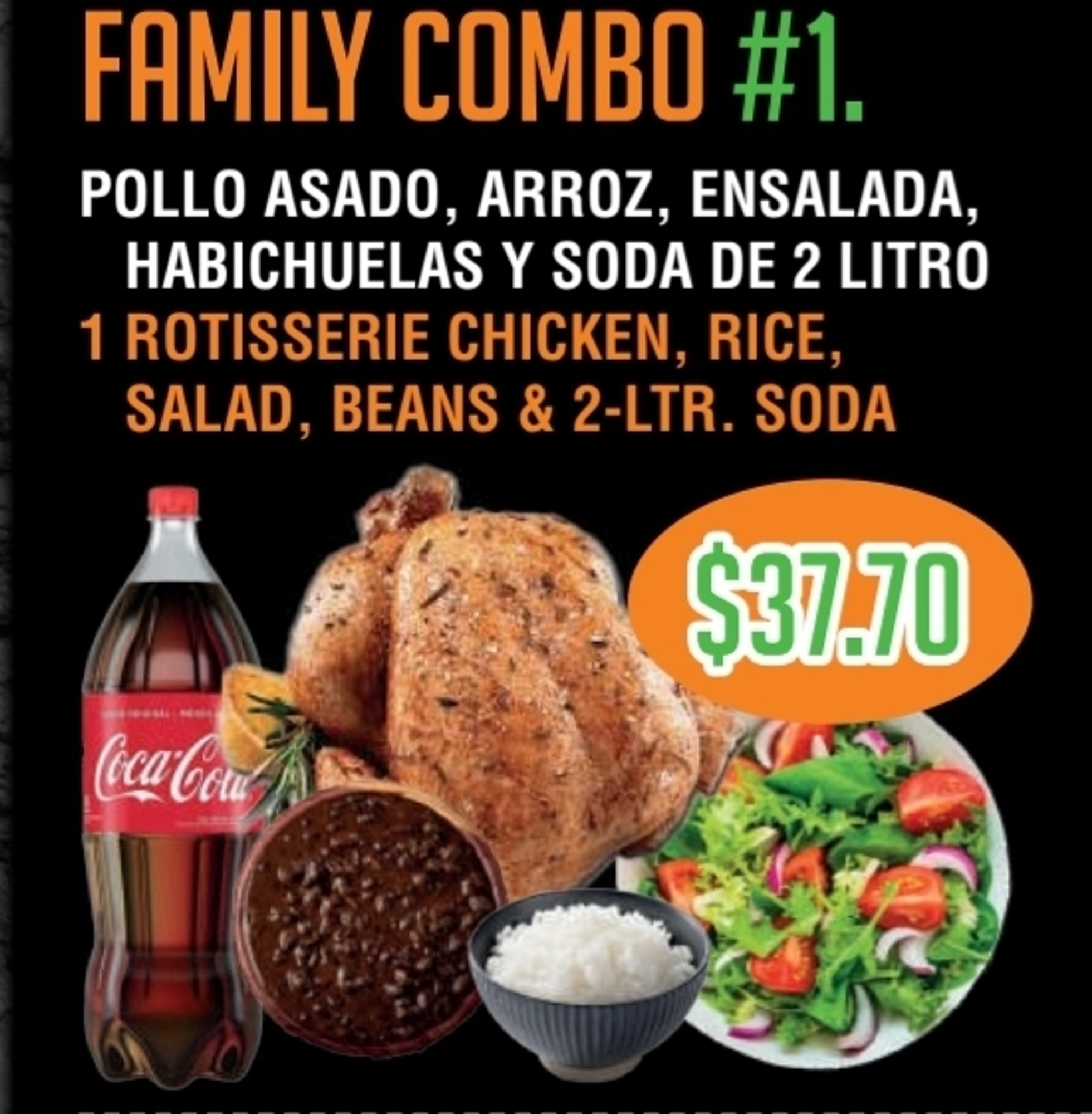 Combo #