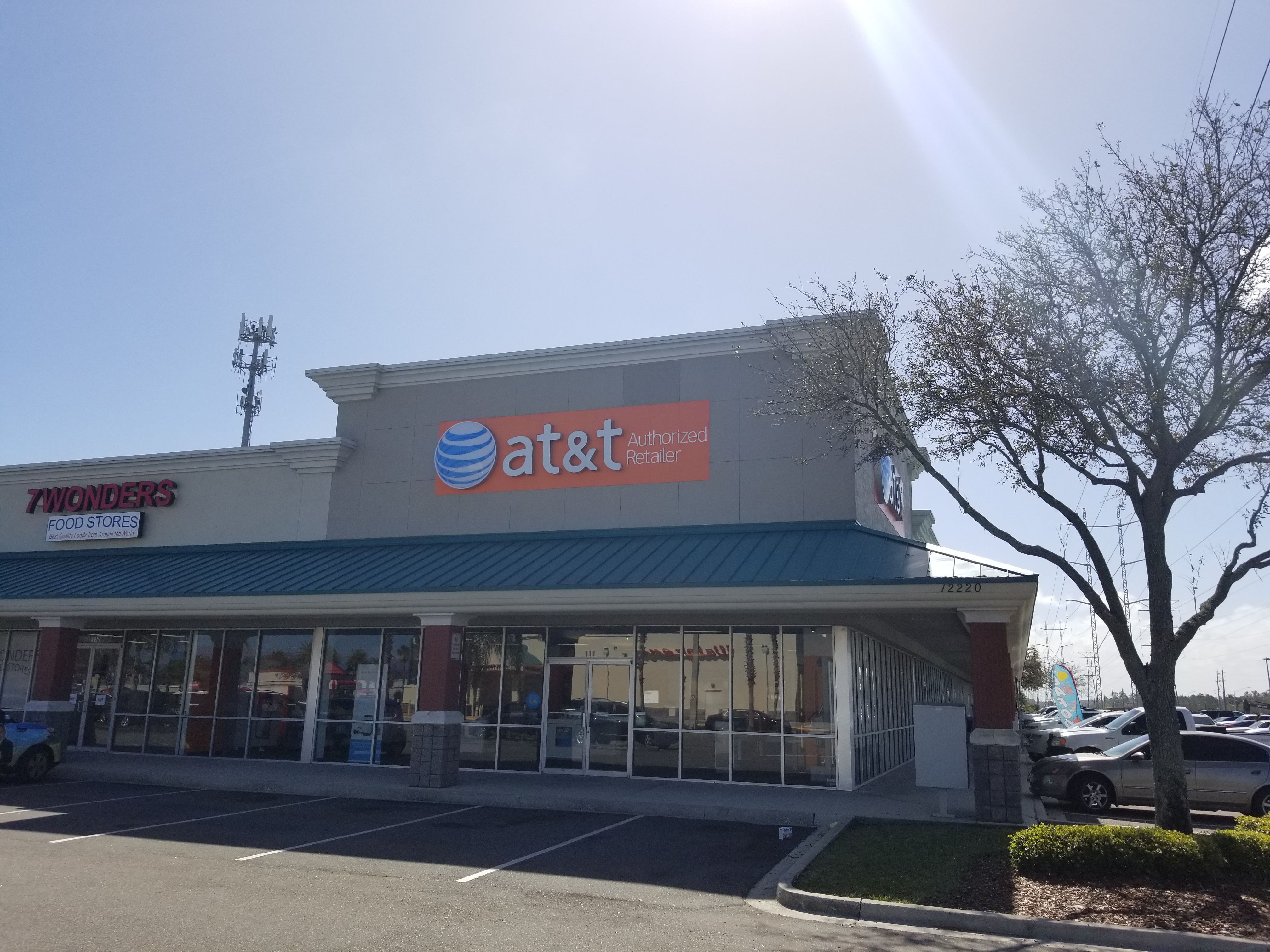 AT&T Store Photo