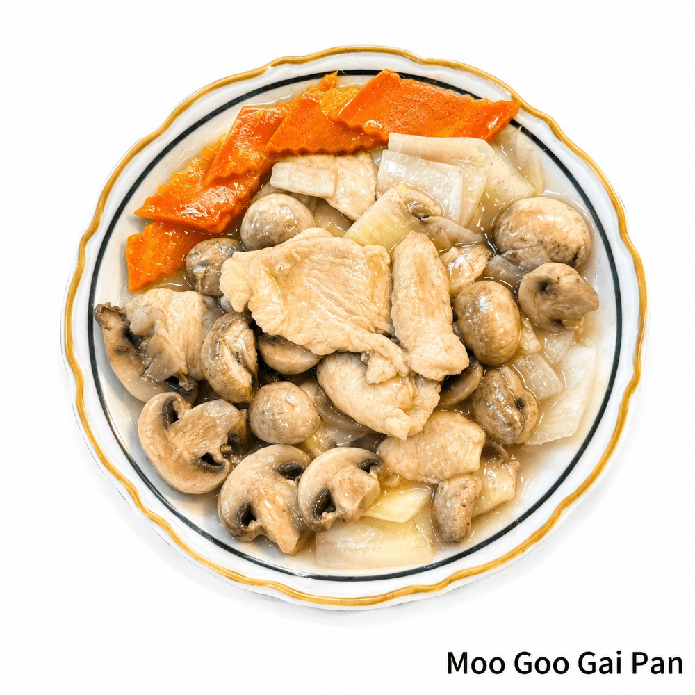 Moo Goo Gai Pan 蘑菇鸡片