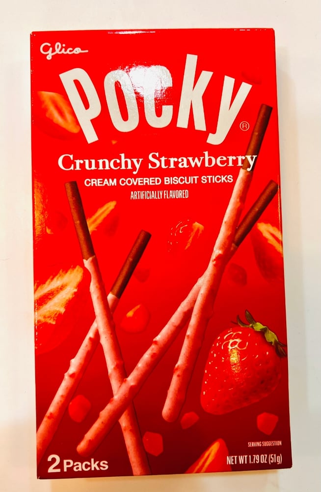 Pocky
