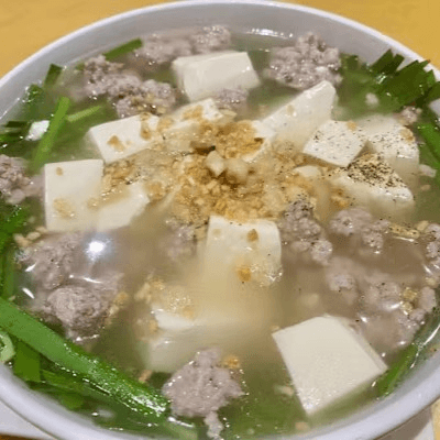 Canh Đậu Hũ Hẹ - Tolling in the Morning Soup (Family Size)