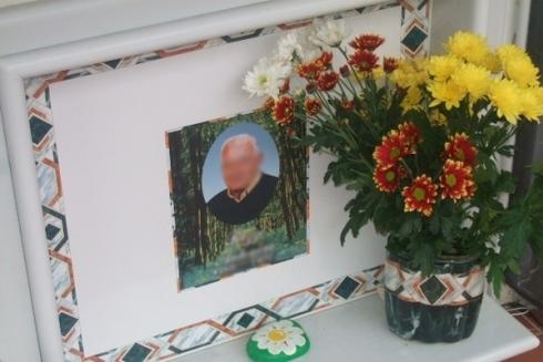 Gallery thumbnail