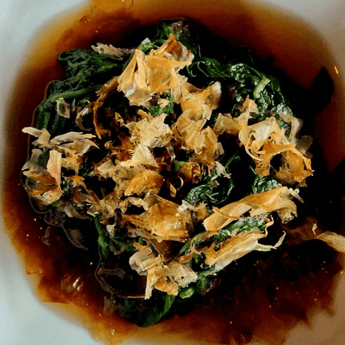 Goma - Ae