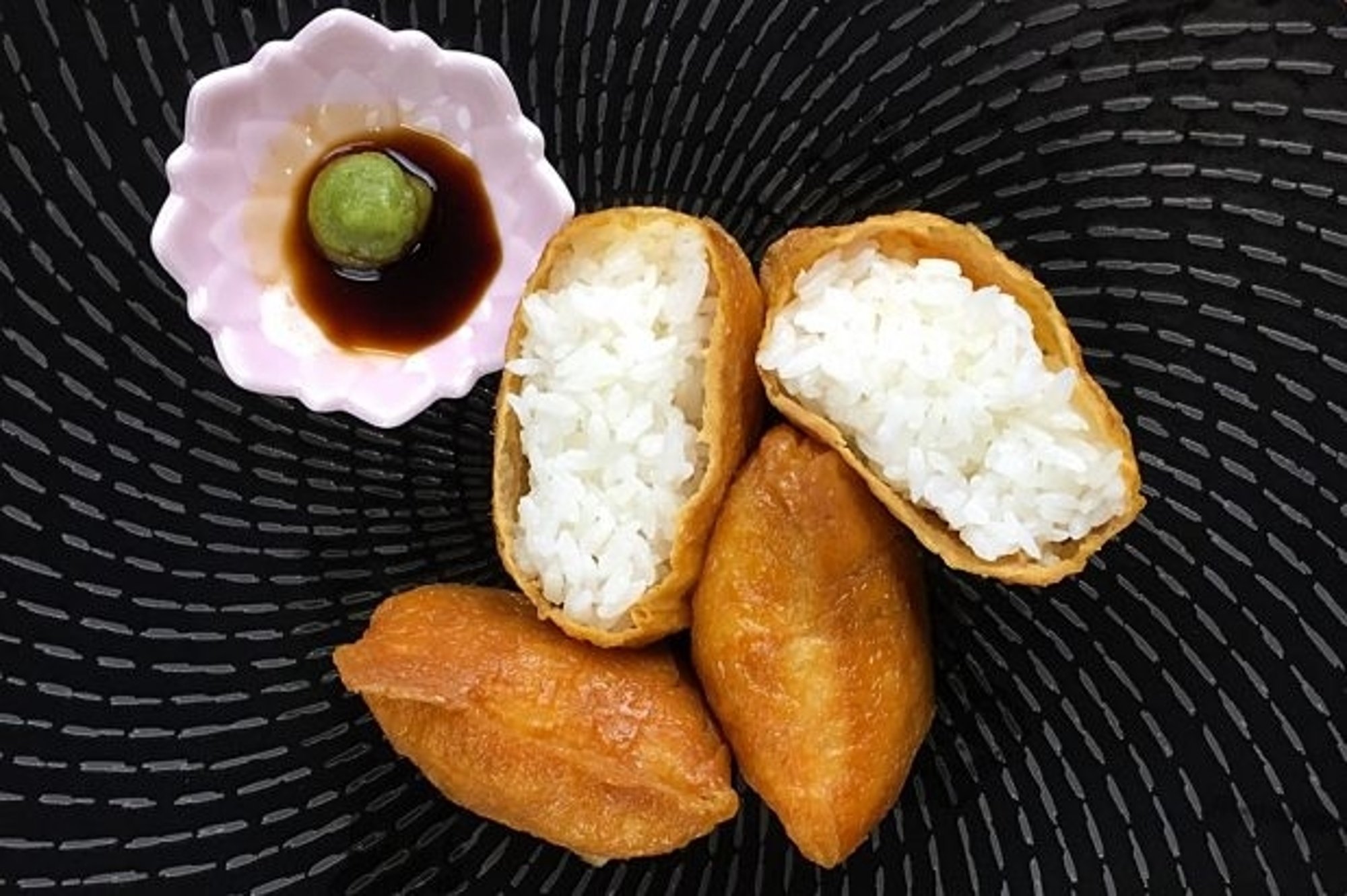 #11. Inari