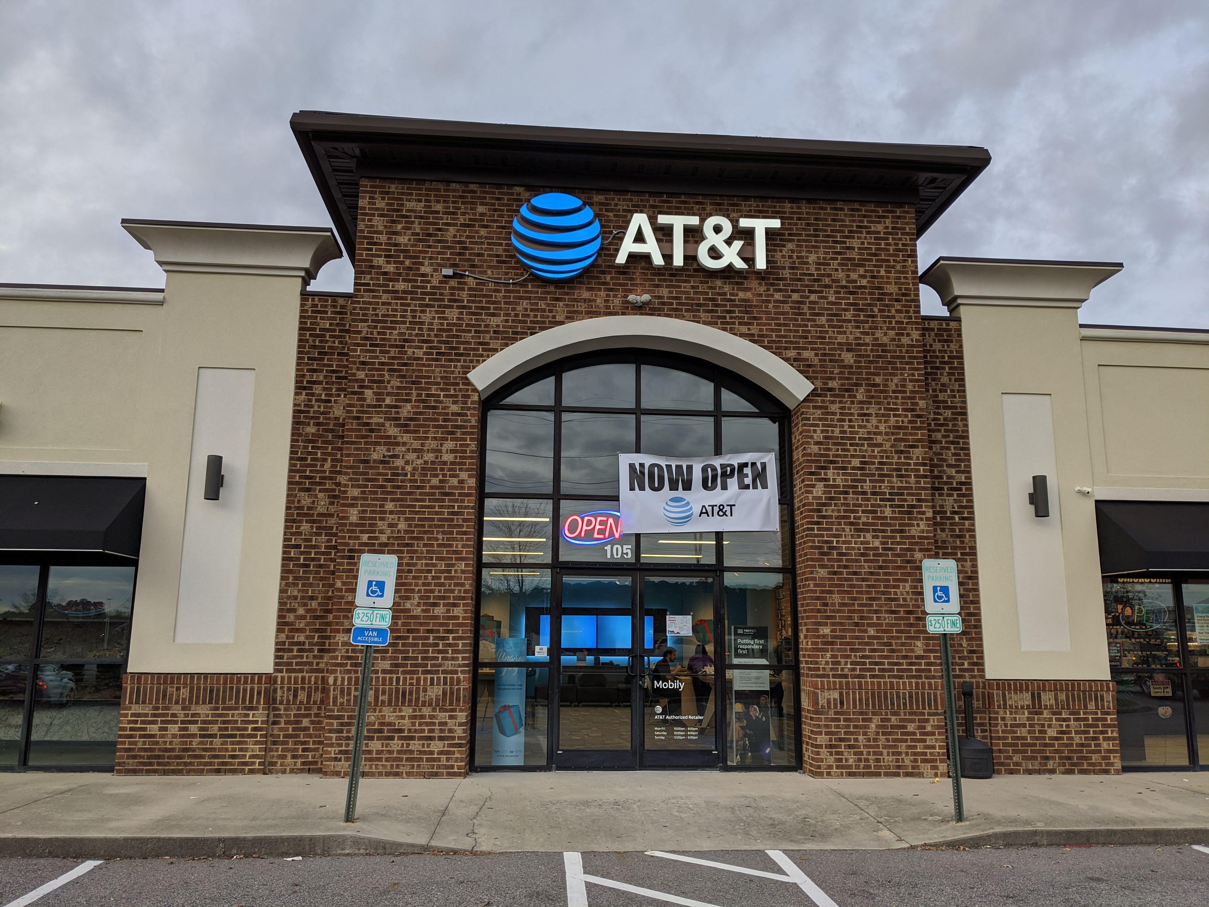 AT&T Store Photo