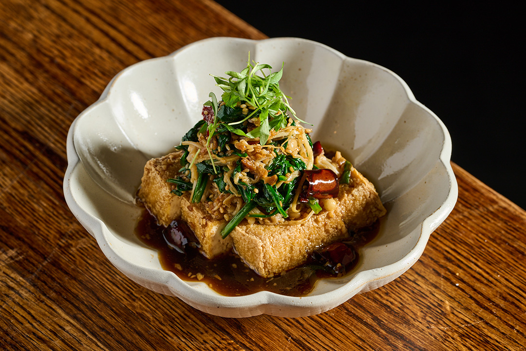 CRISPY TOFU