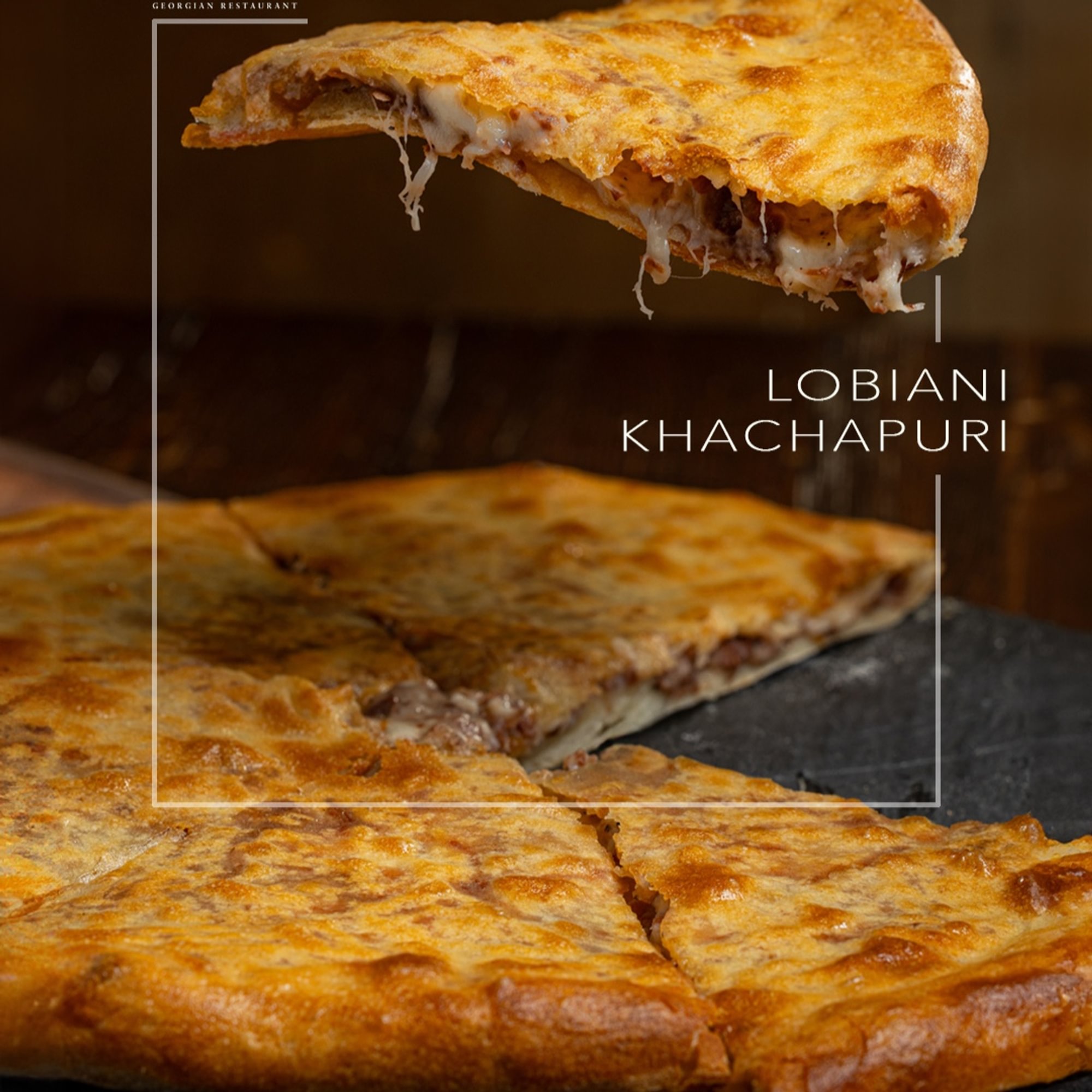 Lobiani with Cheese