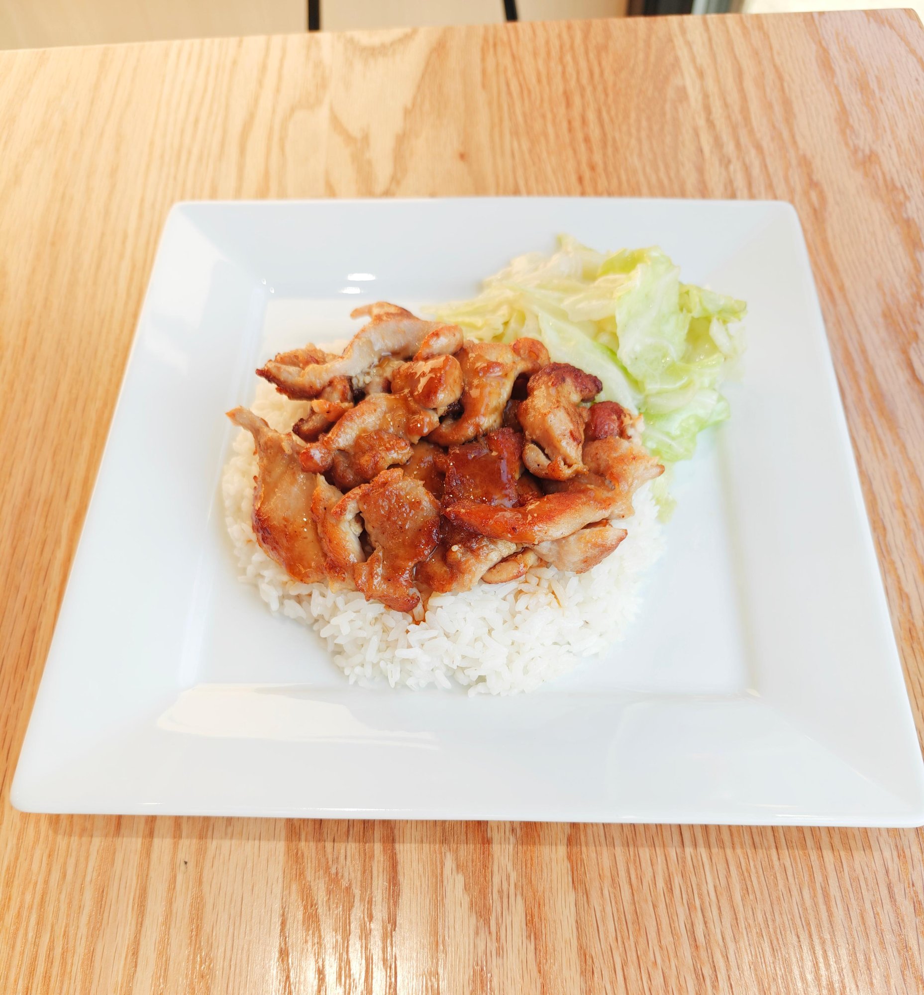Chicken Teriyaki