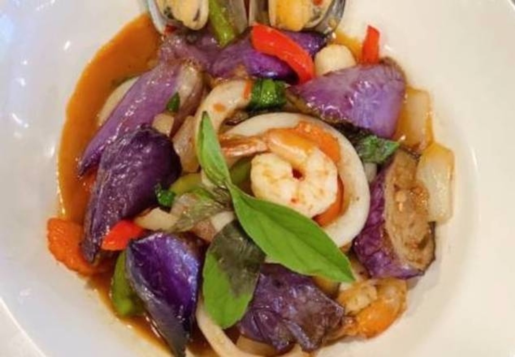 Spicy Eggplants