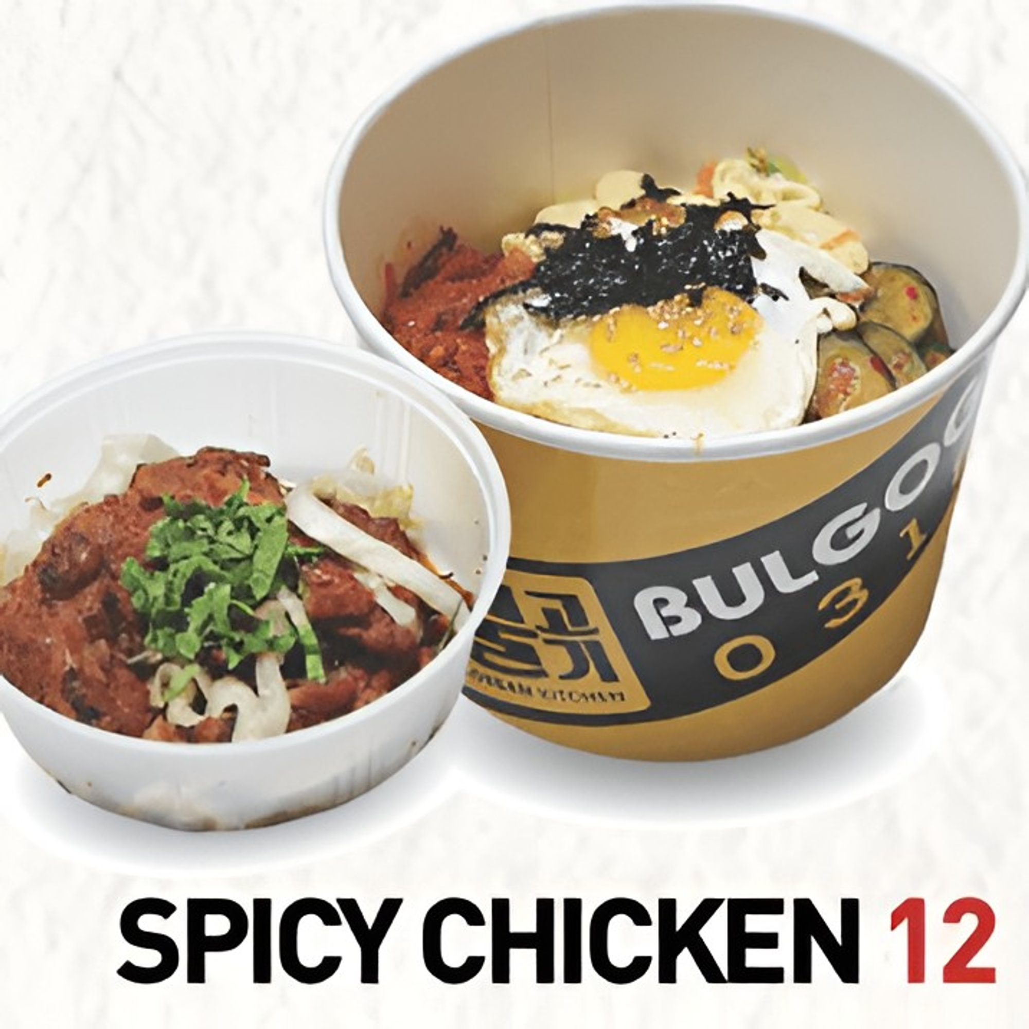 Spicy Chicken