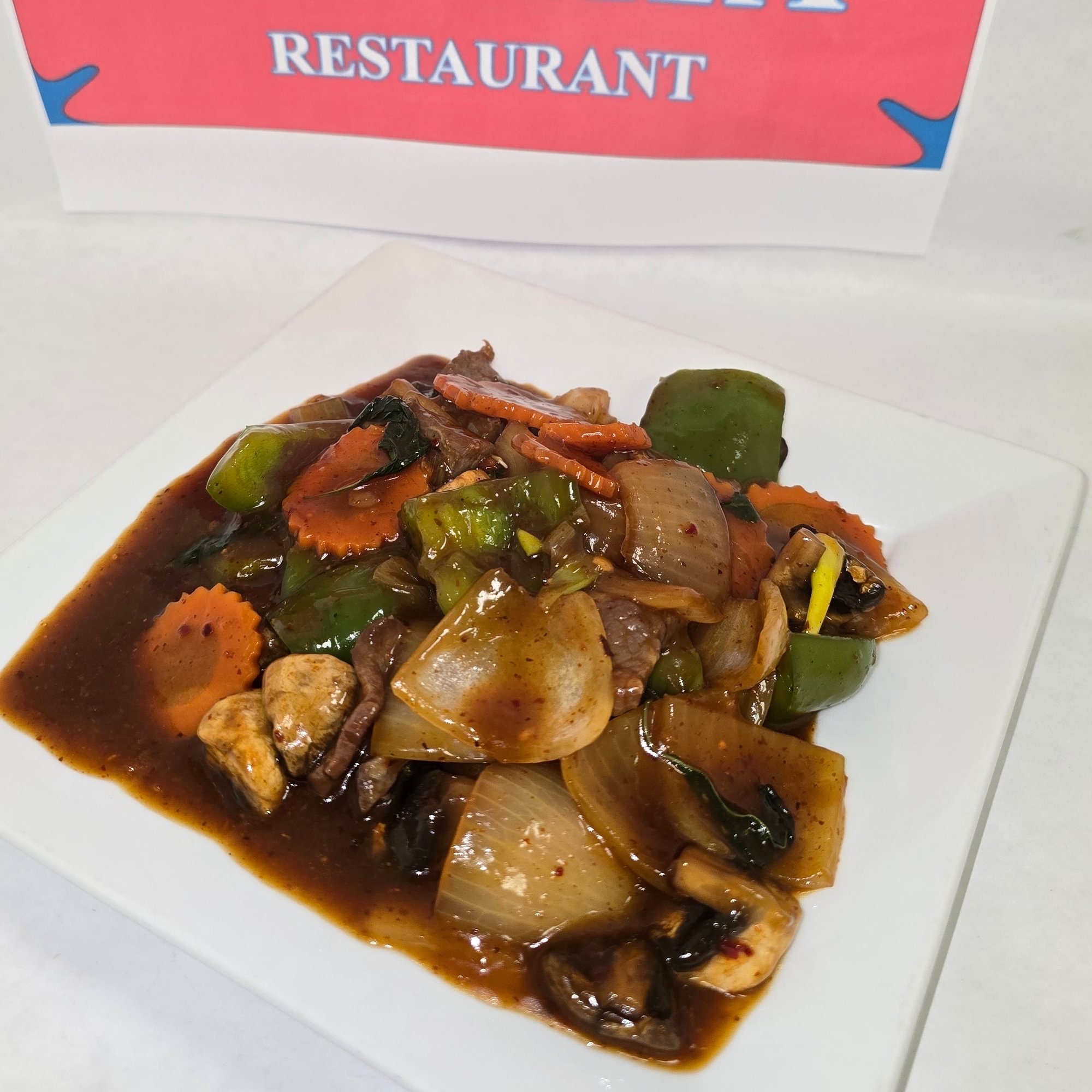 Pad Kra Pao Dinner (Hot Basil) (M)
