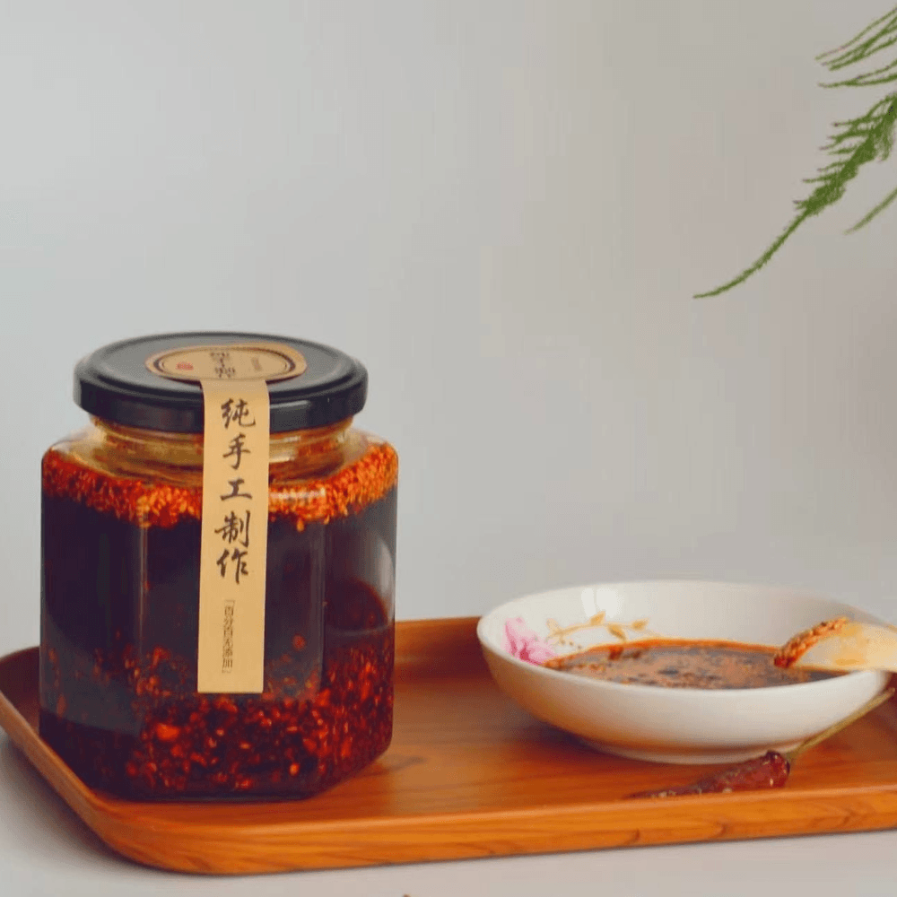 House Special Chilli Oil 辣椒油