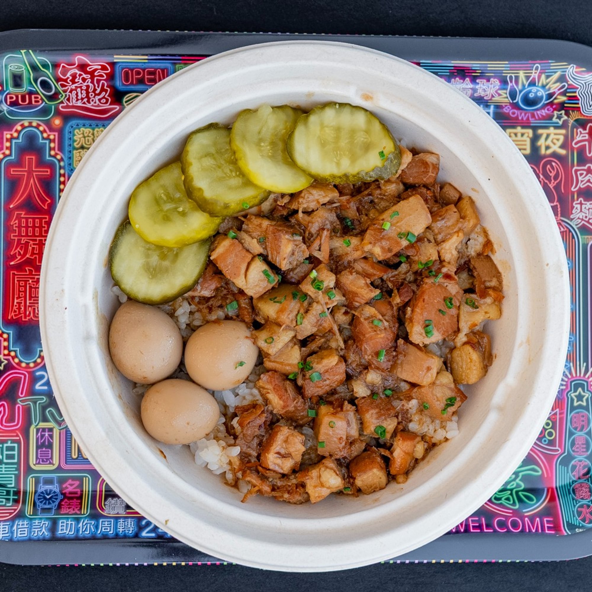 Braised Pork Belly over Rice (Lu Rou Fan)