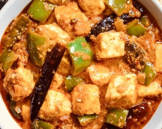 Kadai Paneer