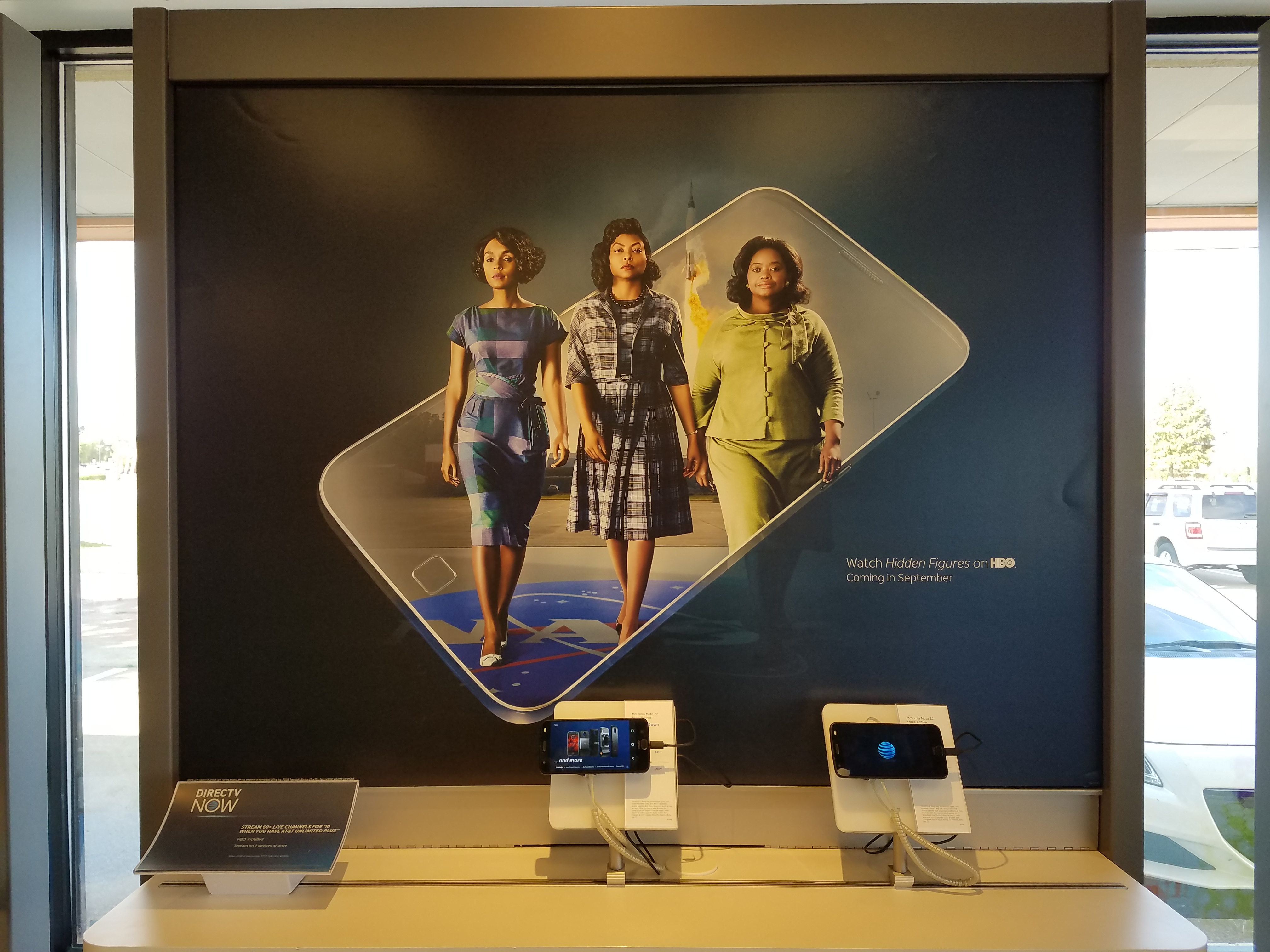 AT&T Store Photo