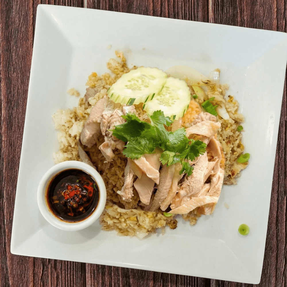 Hai Nan Chicken (Kao Man Gai)