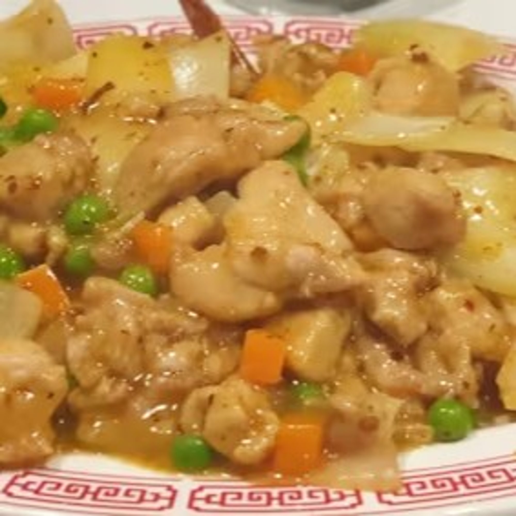 Curry Chicken / 咖喱雞丁