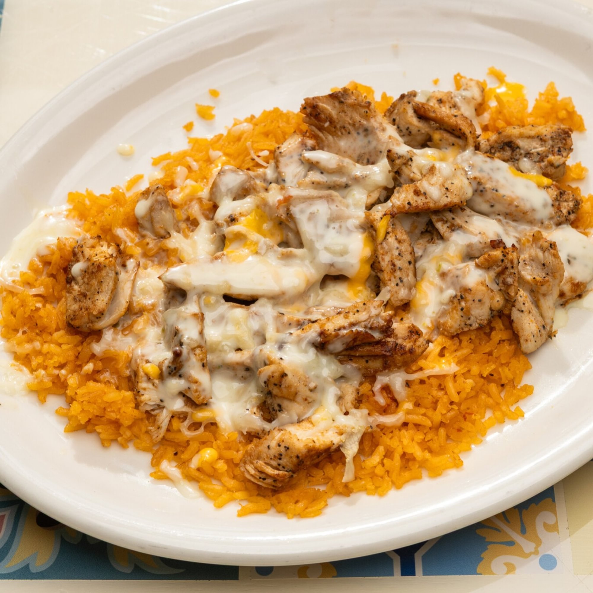 Arroz con Pollo