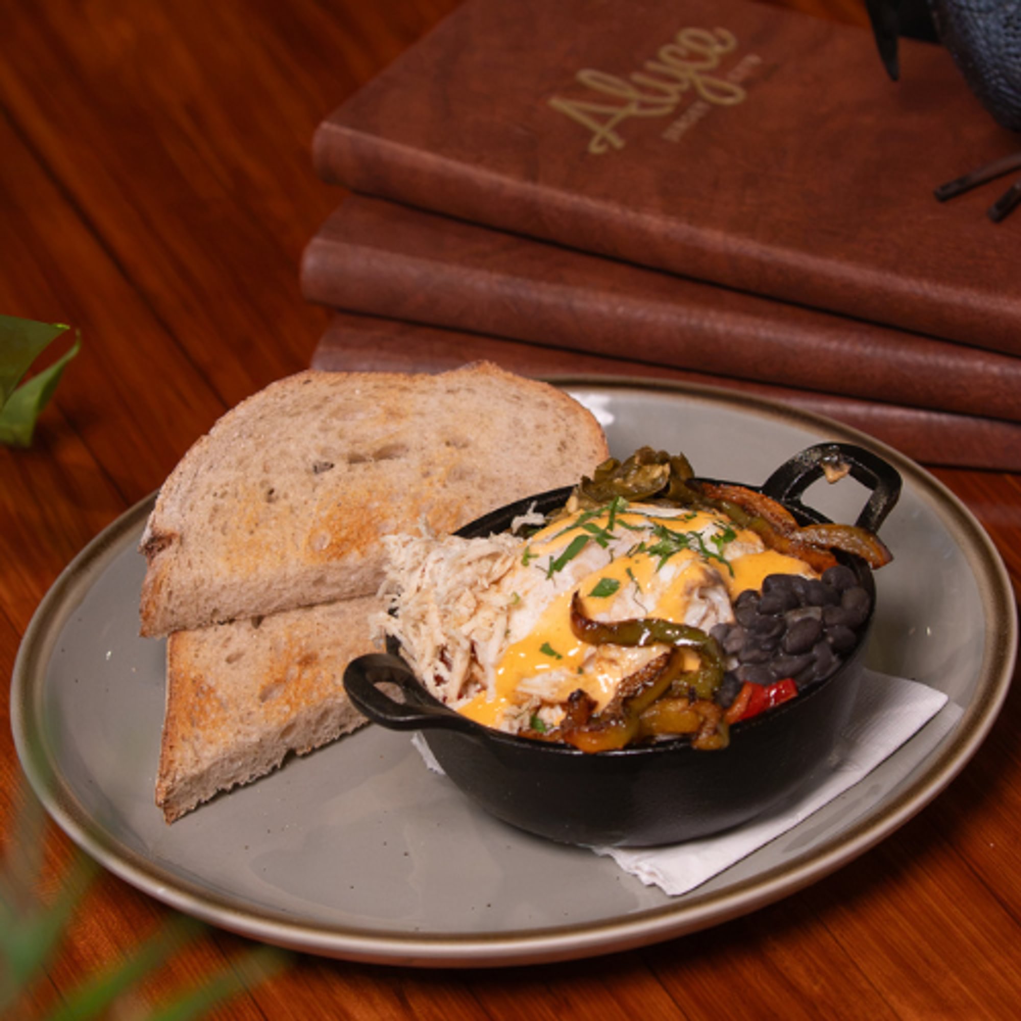 Santa Fe Skillet