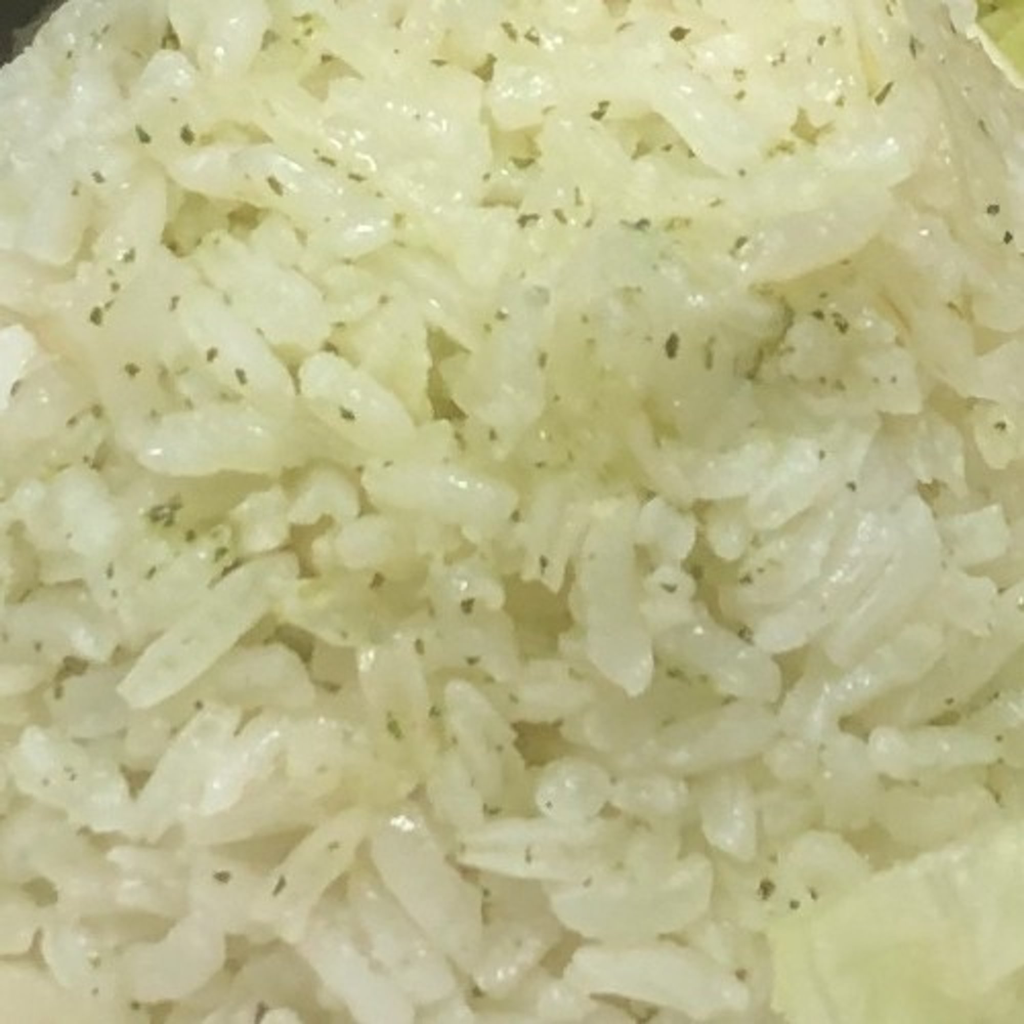 Cilantro White Rice 16oz.
