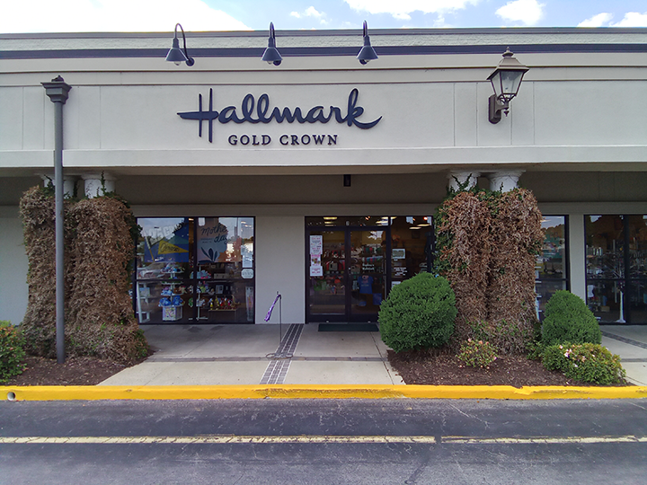 Gretchen's Hallmark Shop Image