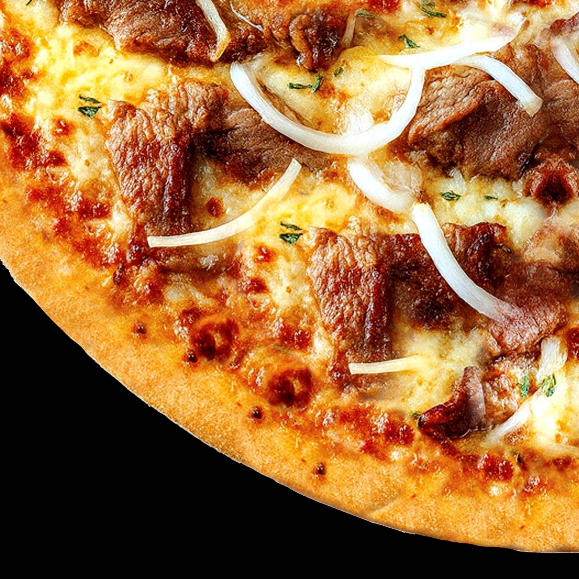 Chicken Gyro Pizza Slice