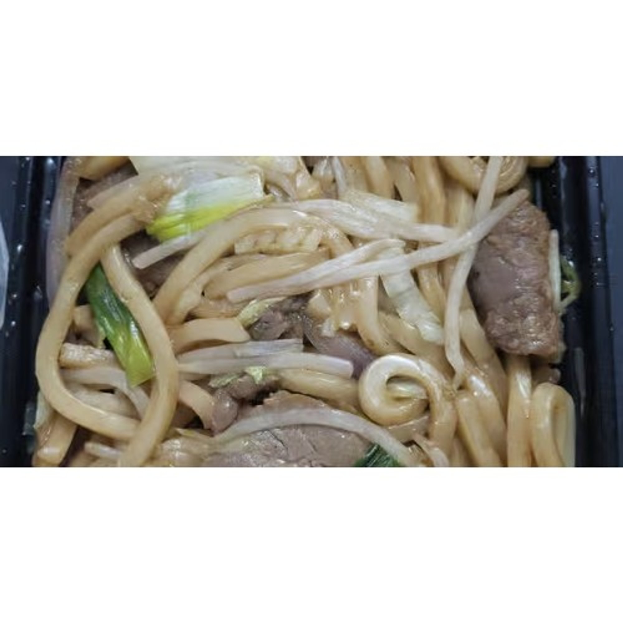 Yaki Udon