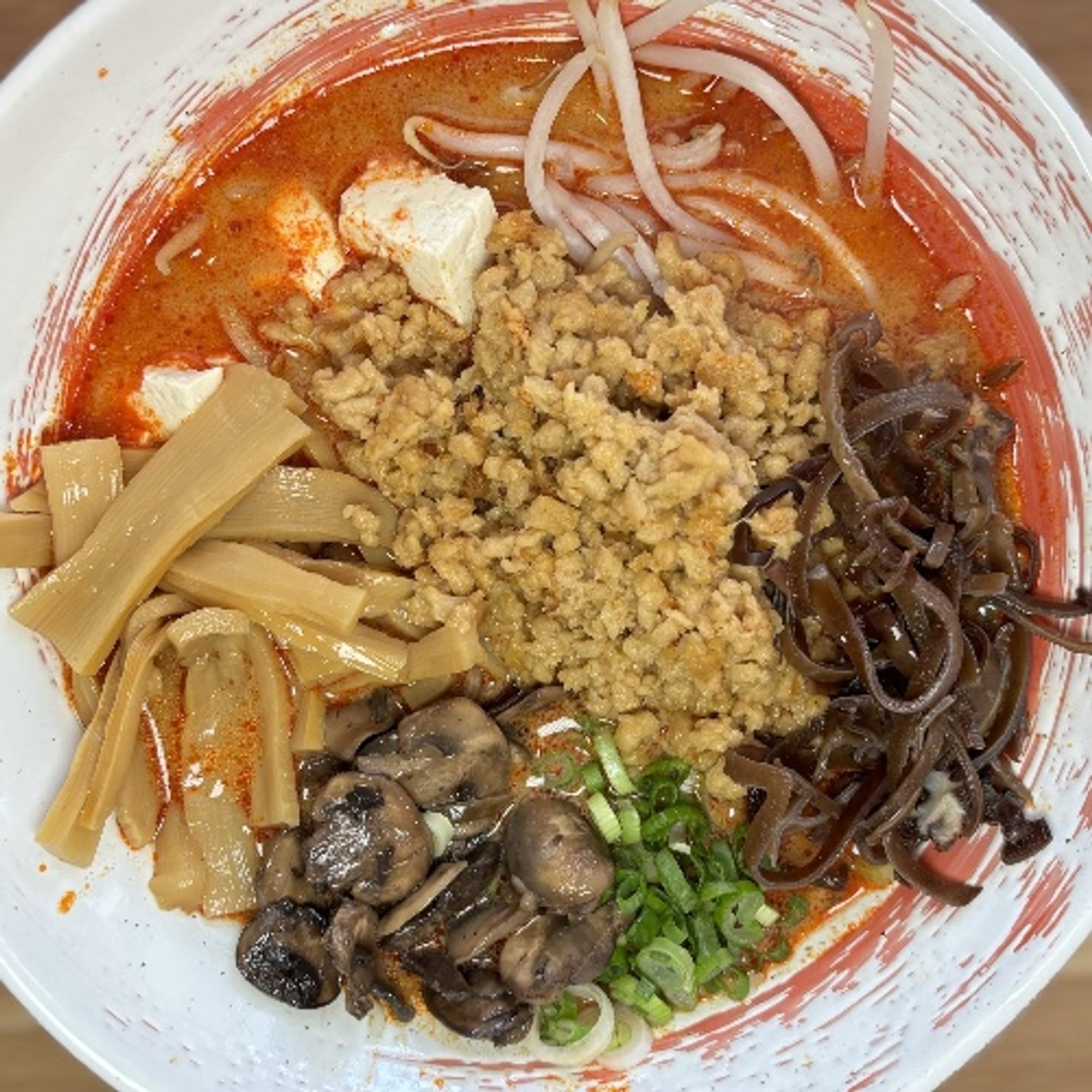 Tan Tan Ramen (Vegetarian)
