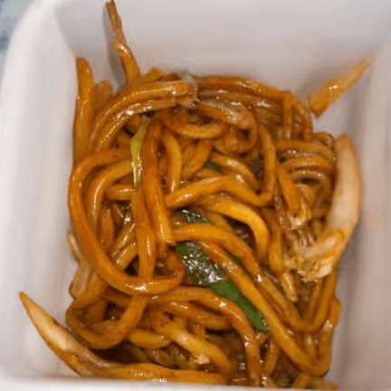 36. Vegetable Lo Mein
