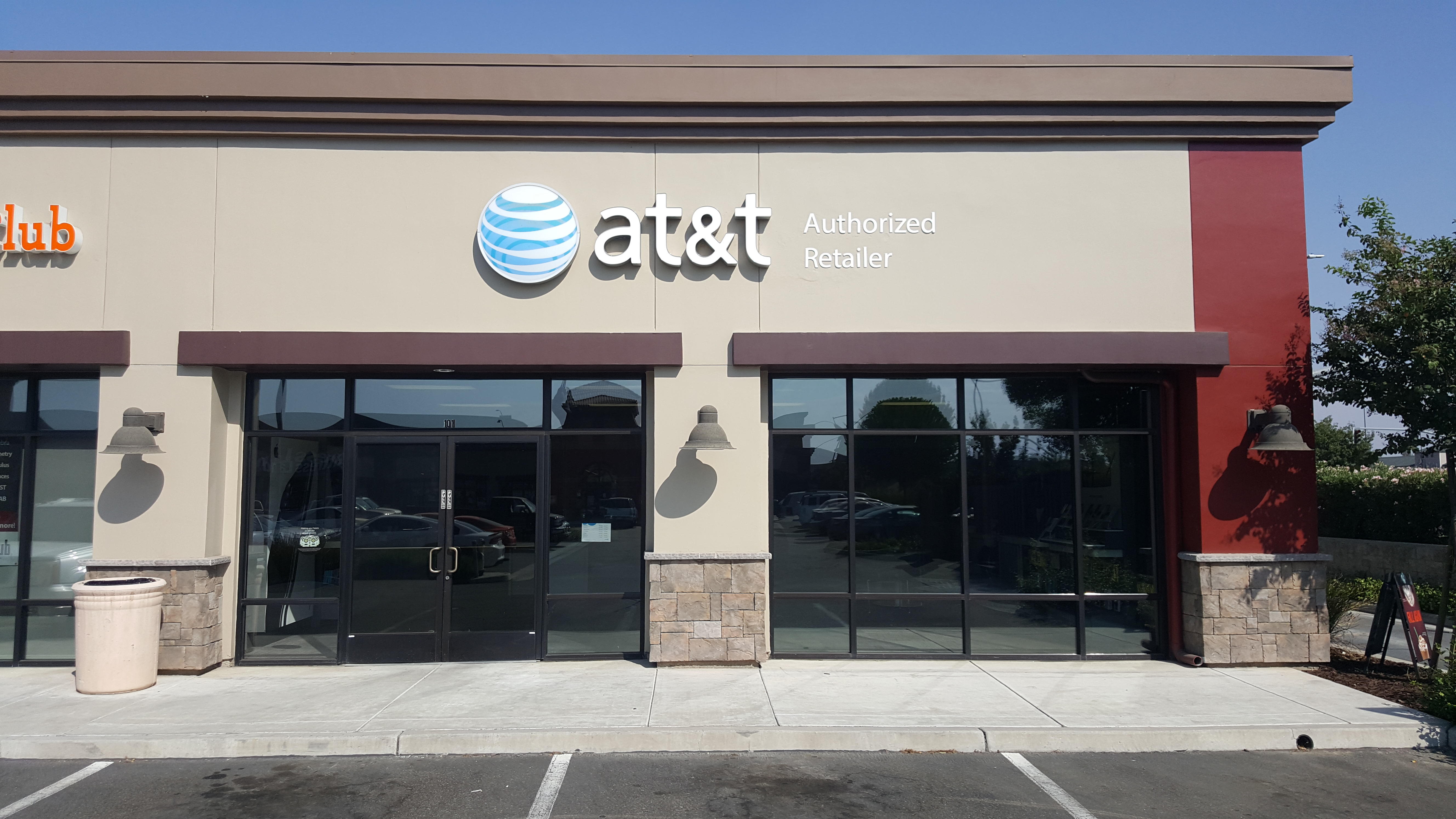 AT&T Store Photo