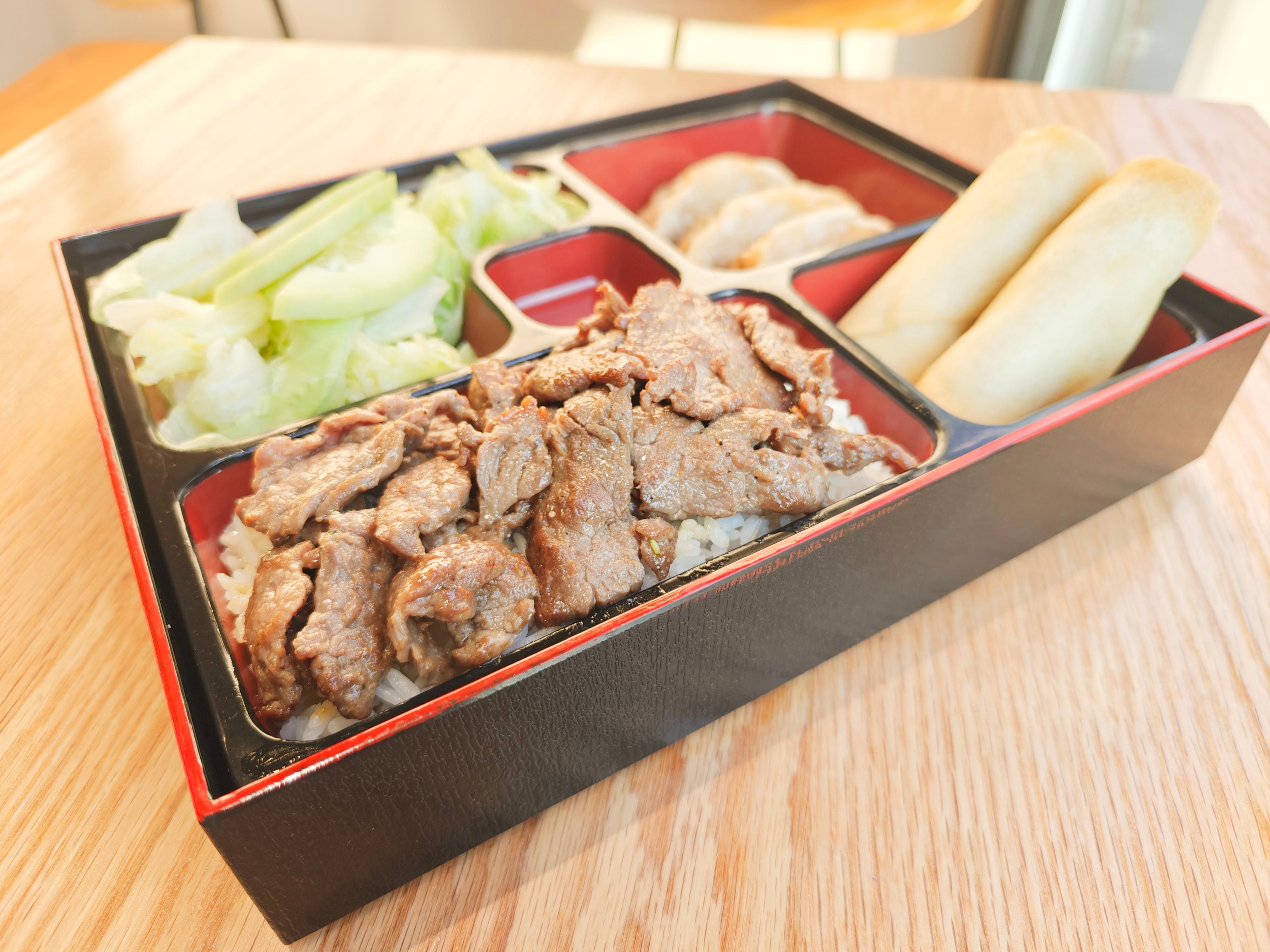 Beef Bento