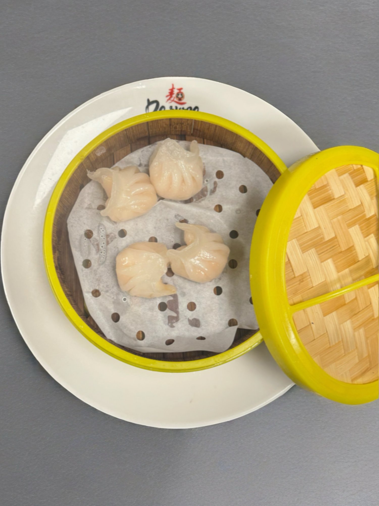 Crystal Shrimp Dumplings