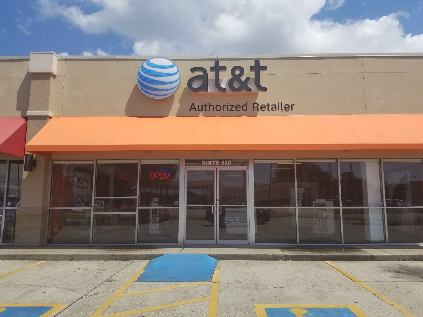 AT&T Store Photo