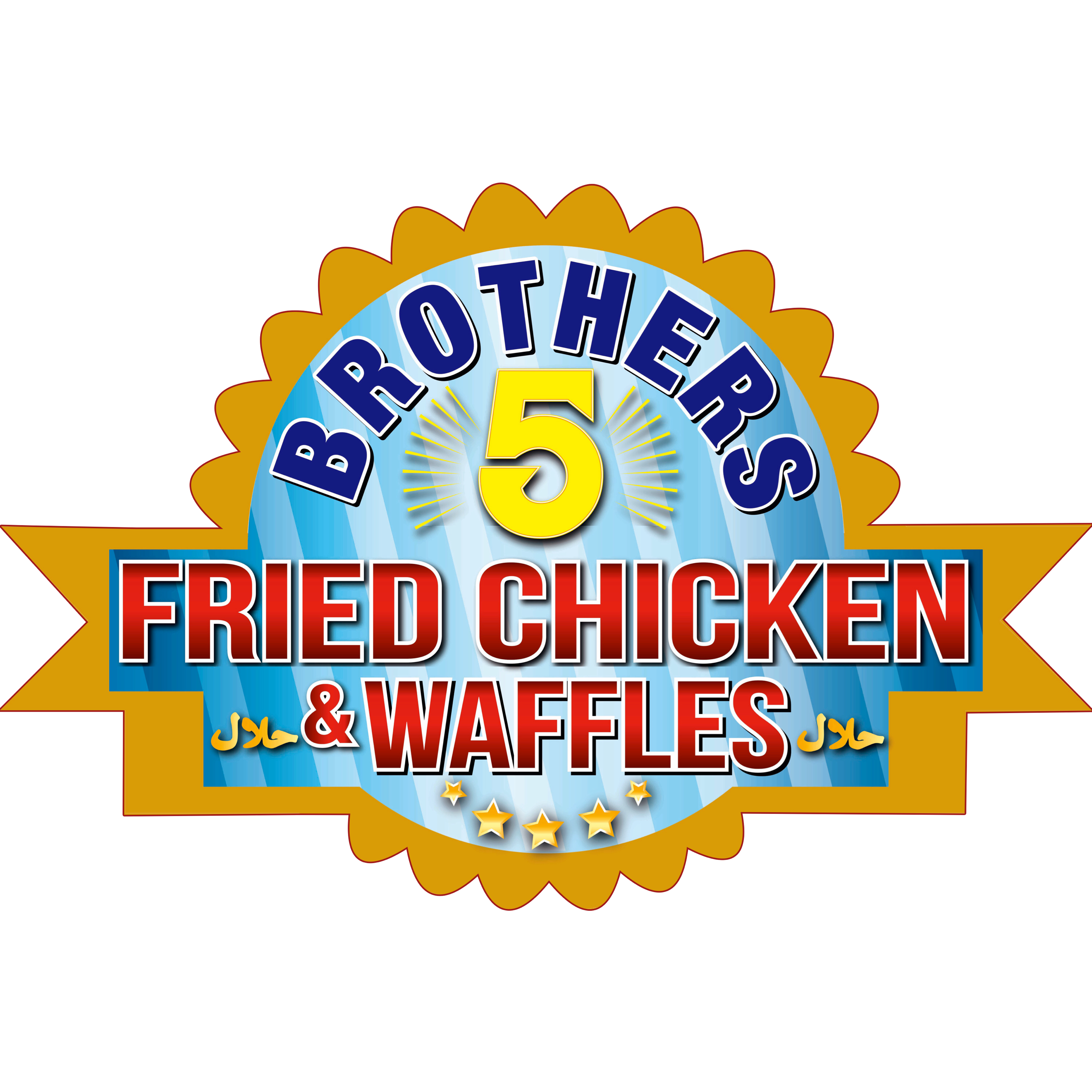 5 brothers fried chicken &amp; waffles Logo