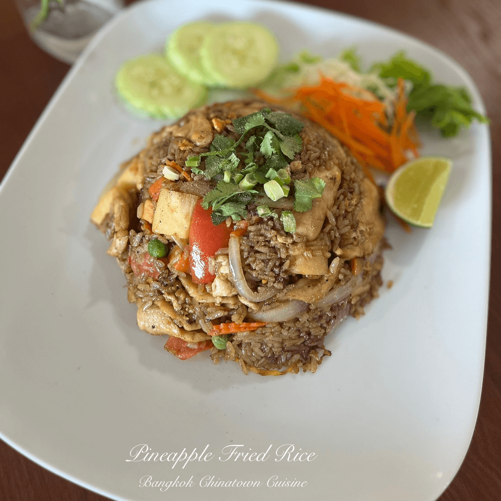 Pineapple Fried Rice