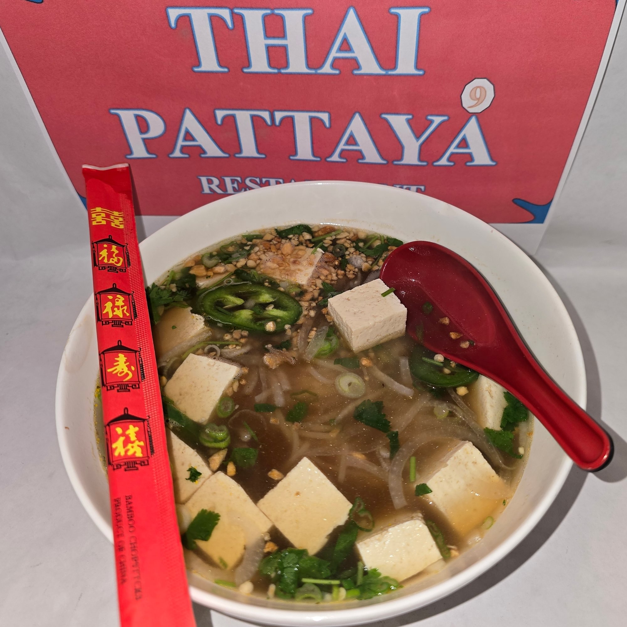 Pho Large Tofu (M)