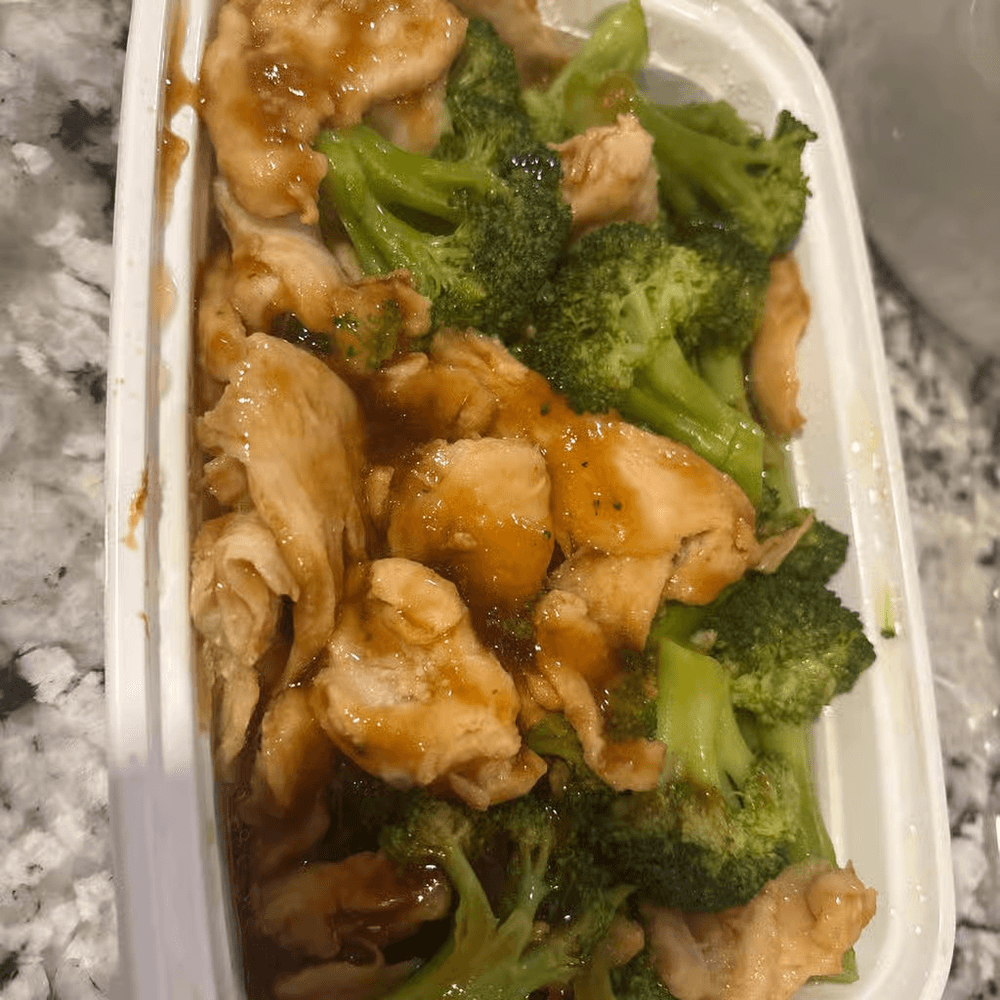 C12. Chicken with Broccoli