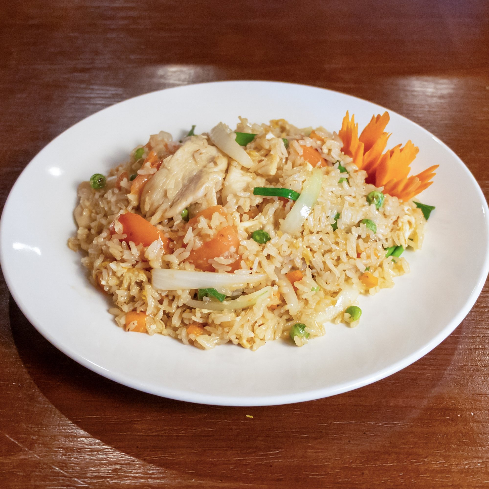 Curry Fried Rice