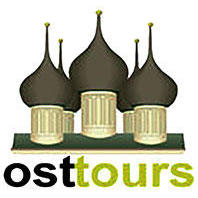 Logo von Reisebüro Osttours  Helene Myers