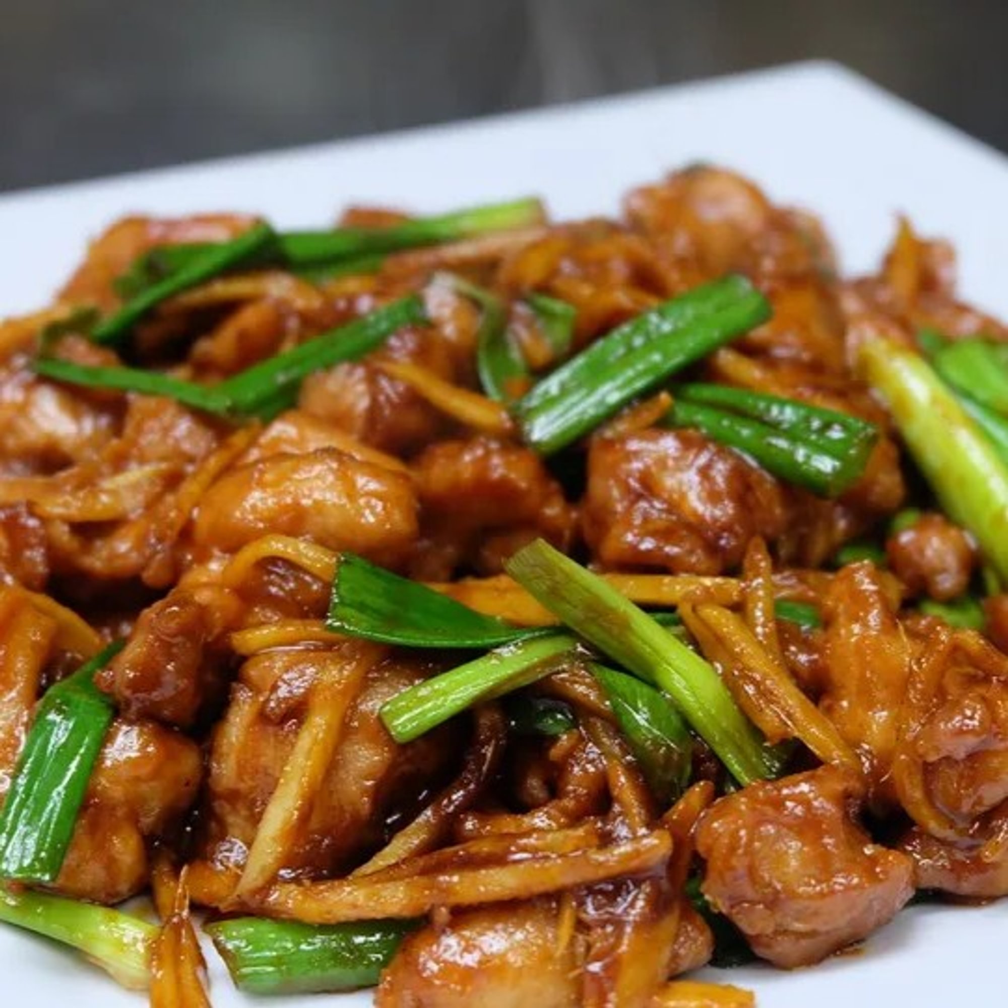 Spicy Chicken with Ginger