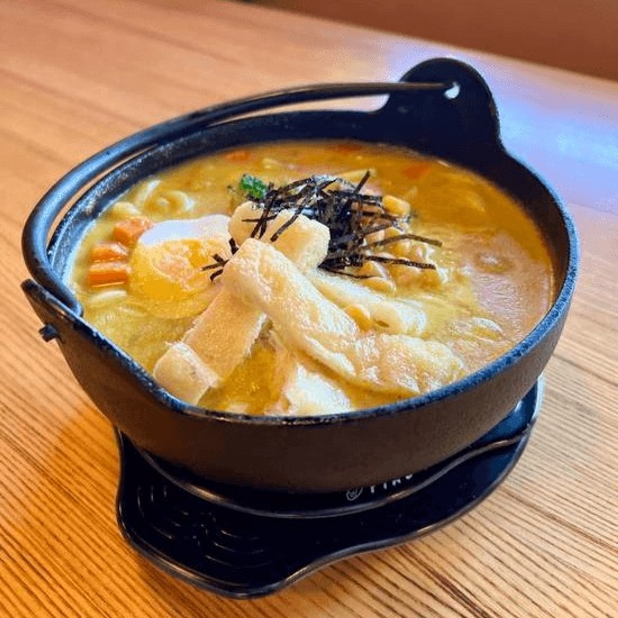 Curry Udon