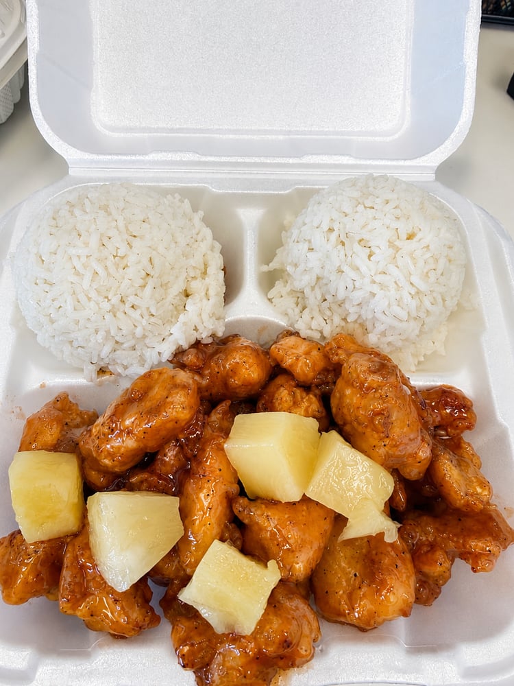 HAWAIIAN HONEY CHICKEN