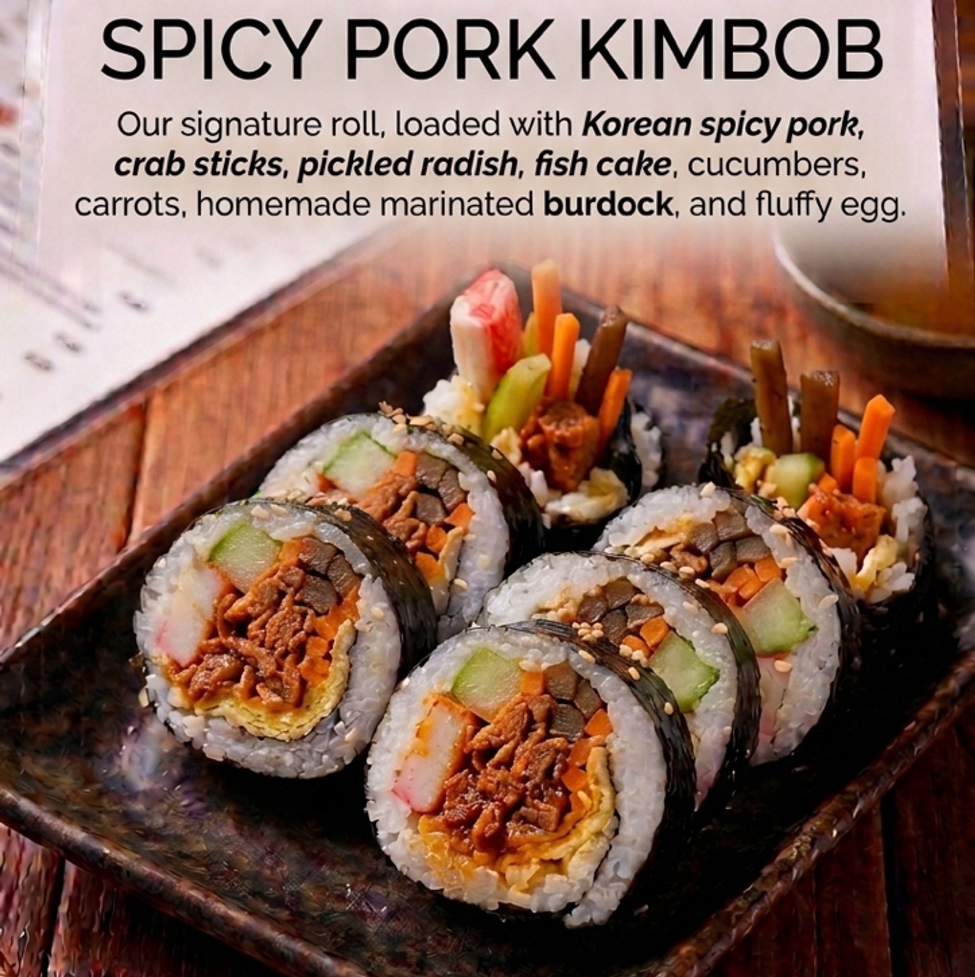 Spicy Pork Kimbob
