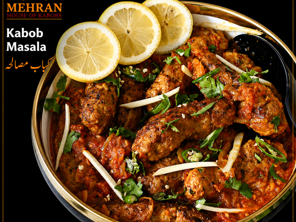 Seekh Kabob Masala