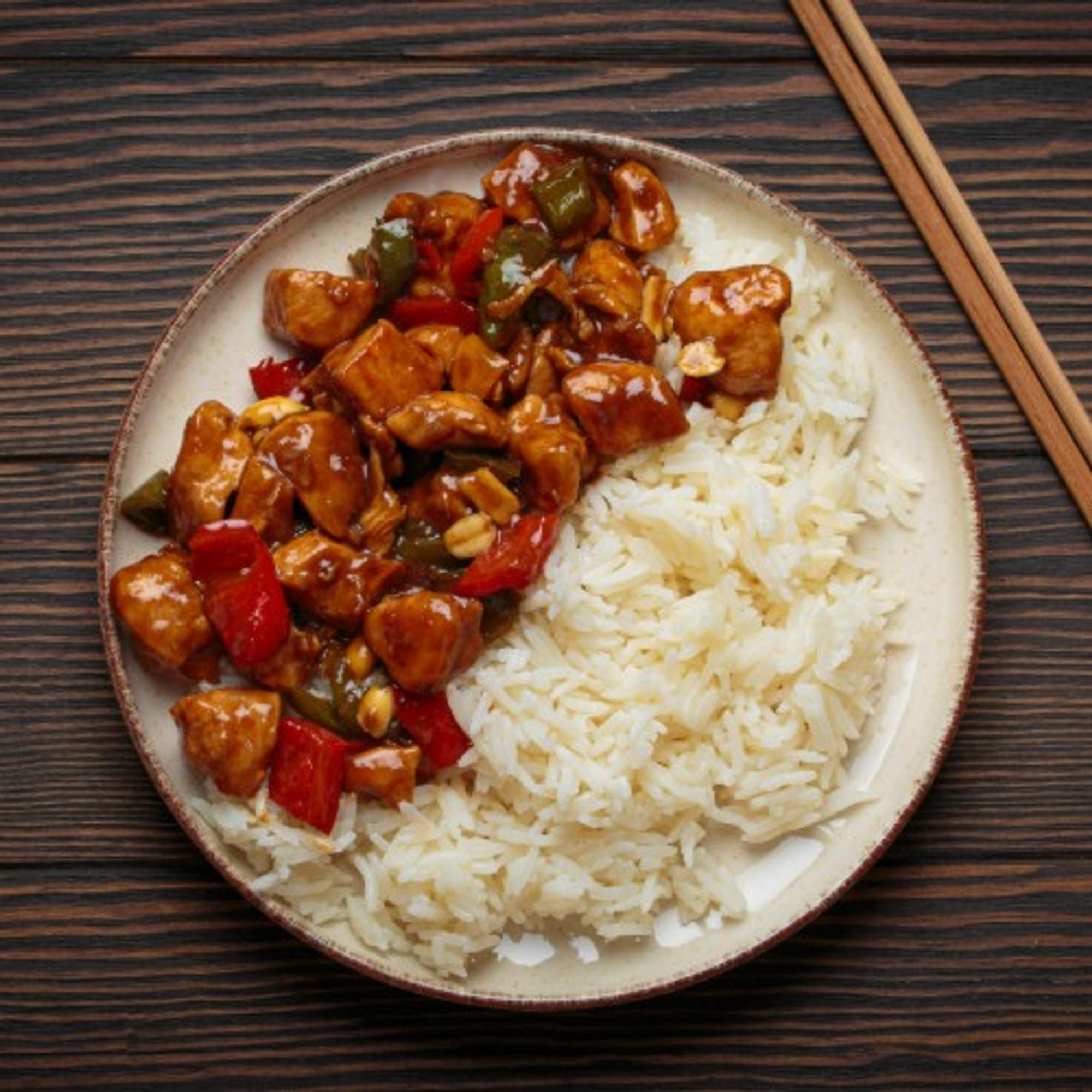Kung Po Chicken (Lunch)