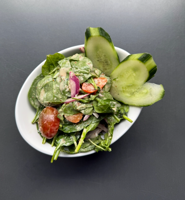 Side Green Salad
