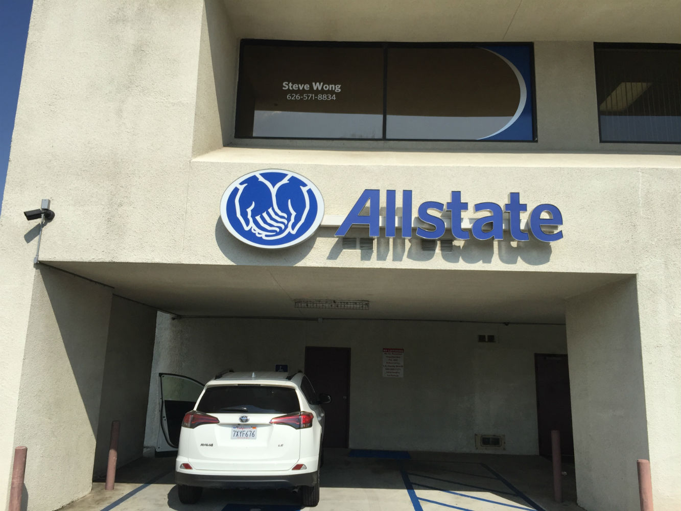 Steve Wong: Allstate Insurance Photo
