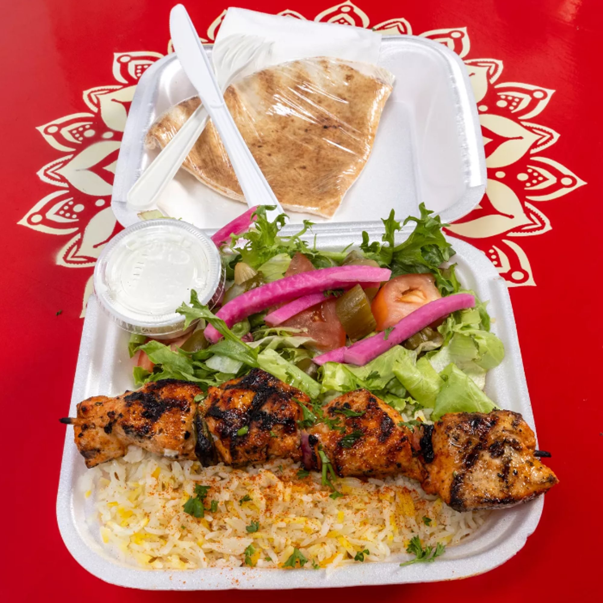 Shish Tawook Plate
