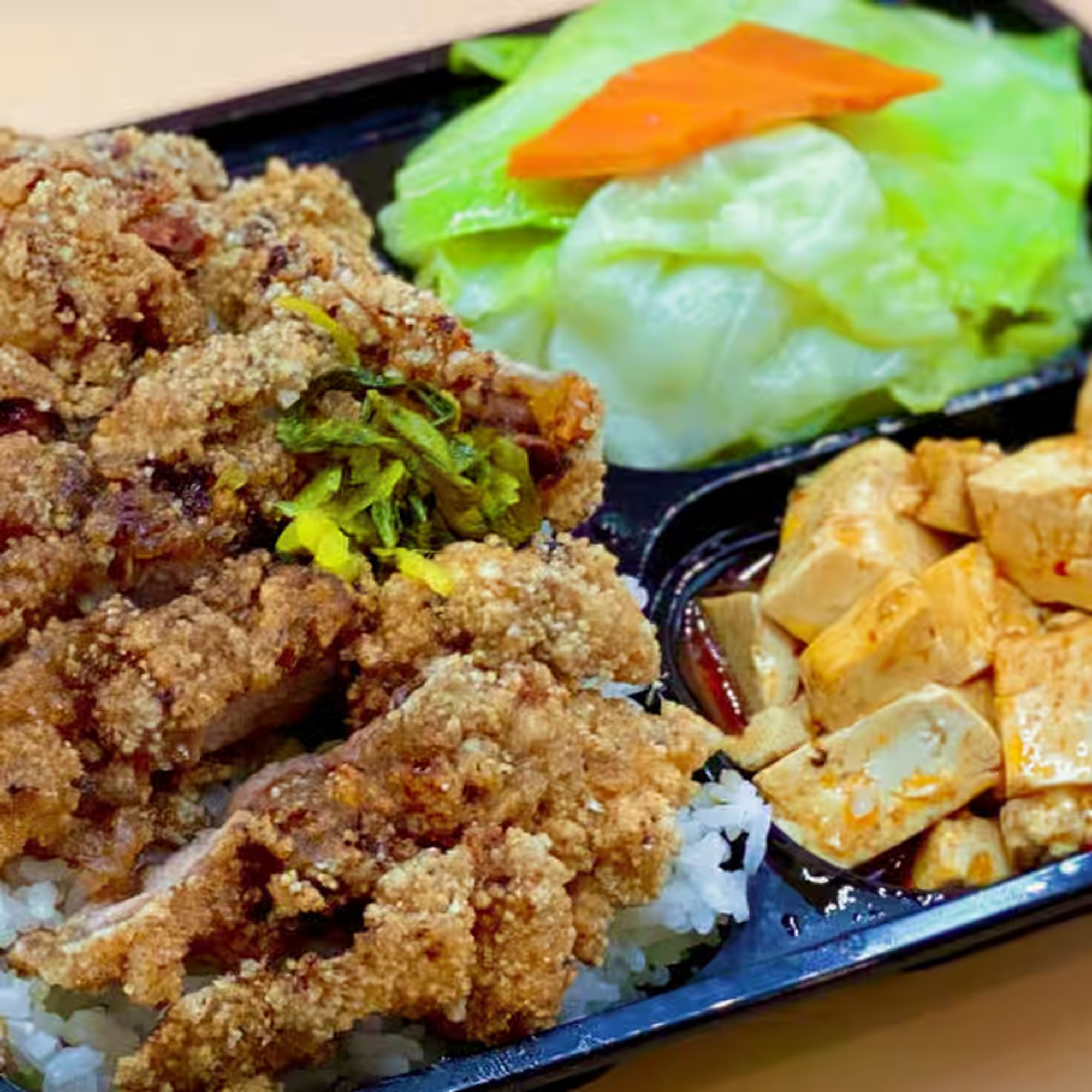 Popcorn Chicken Bento 鹽酥雞便當