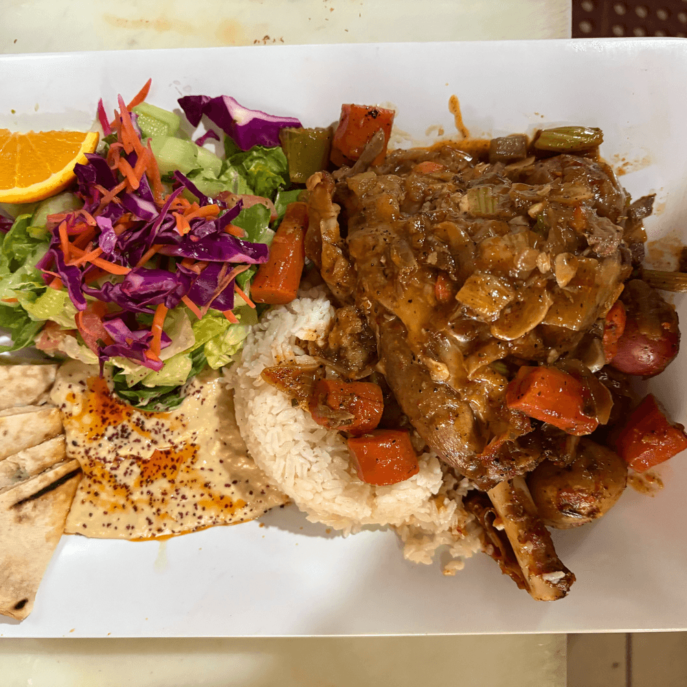Lamb Shank